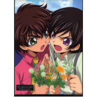 BUY NEW code geass - 126377 Premium Anime Print Poster