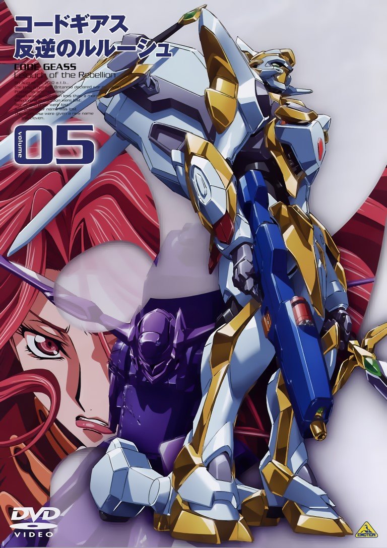 BUY NEW code geass - 127546 Premium Anime Print Poster code geass - 127546 image