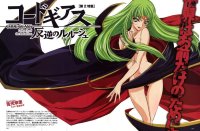 BUY NEW code geass - 128316 Premium Anime Print Poster