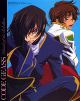 BUY NEW code geass - 129757 Premium Anime Print Poster