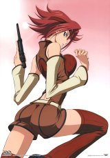 BUY NEW code geass - 131005 Premium Anime Print Poster