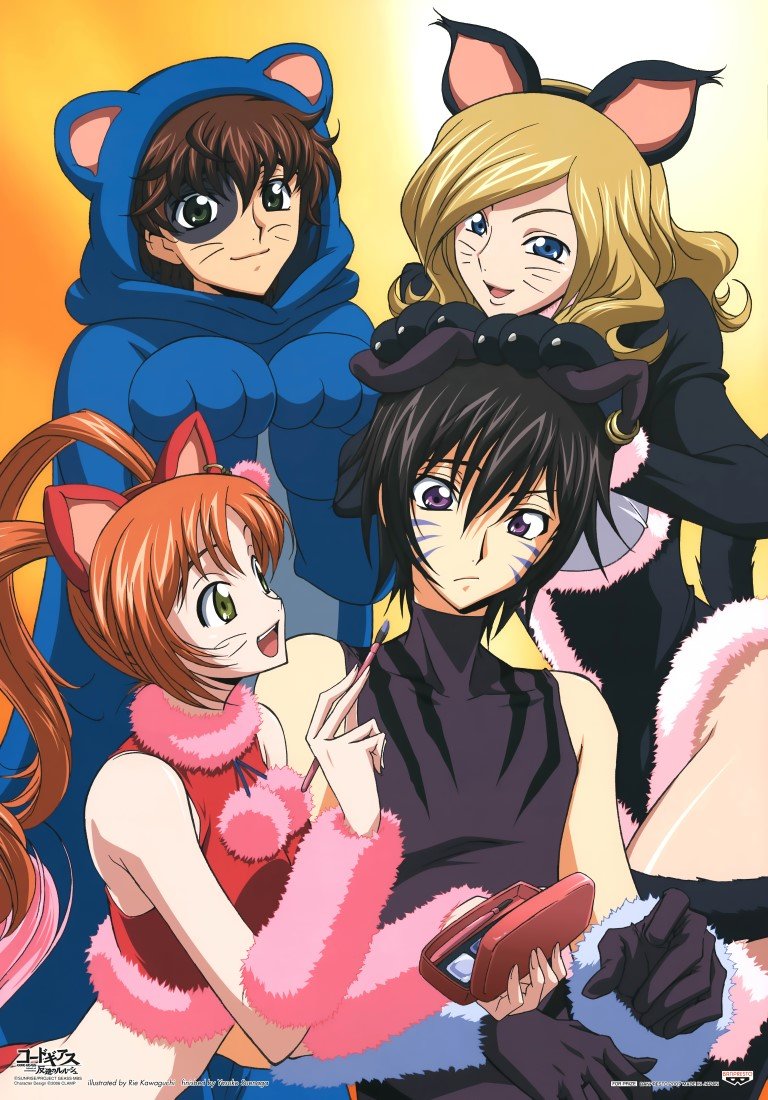 BUY NEW code geass - 131093 Premium Anime Print Poster code geass - 131093 image