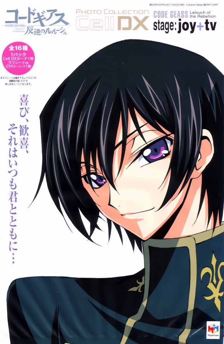 BUY NEW code geass - 131443 Premium Anime Print Poster code geass - 131443 image