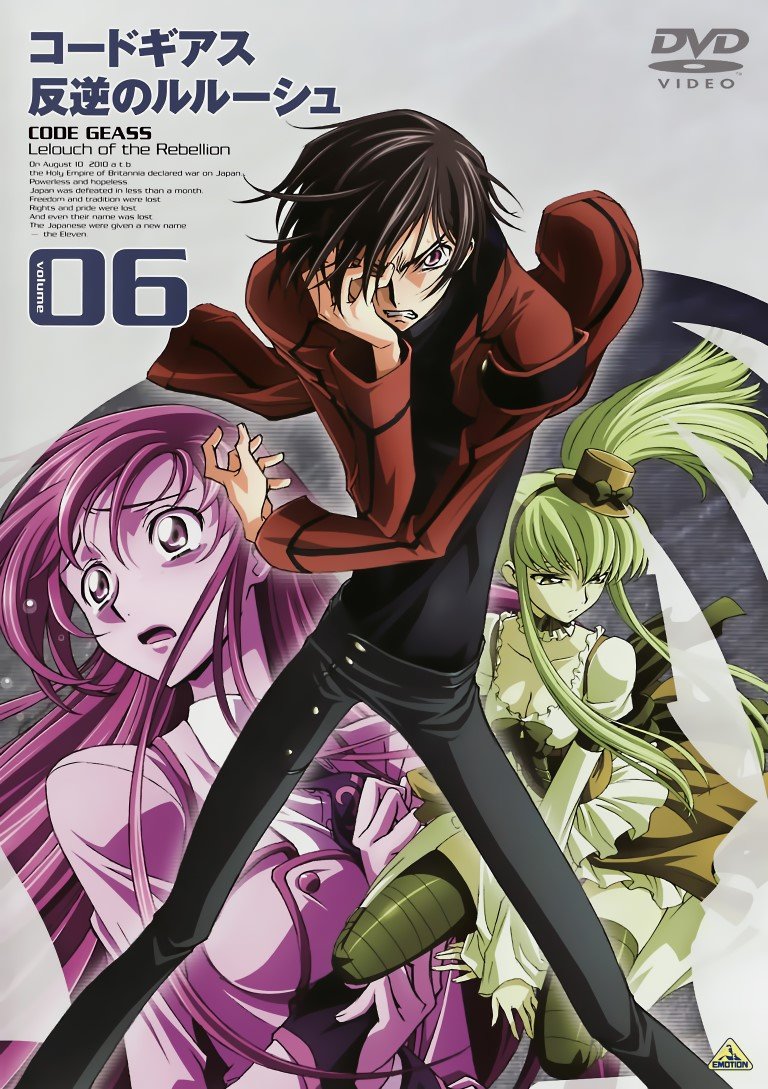BUY NEW code geass - 131672 Premium Anime Print Poster code geass - 131672 image