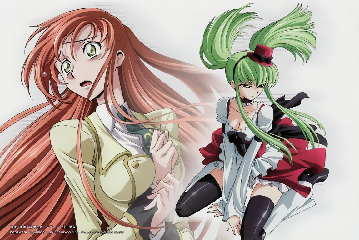 BUY NEW code geass - 131790 Premium Anime Print Poster code geass - 131790 image