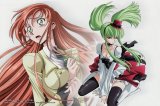 BUY NEW code geass - 131790 Premium Anime Print Poster