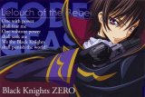 BUY NEW code geass - 132094 Premium Anime Print Poster