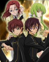 BUY NEW code geass - 132558 Premium Anime Print Poster