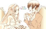 BUY NEW code geass - 133346 Premium Anime Print Poster