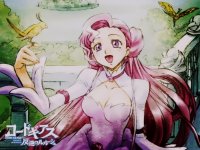 BUY NEW code geass - 133500 Premium Anime Print Poster