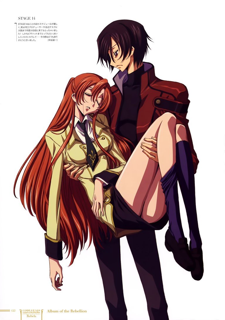 BUY NEW code geass - 133890 Premium Anime Print Poster code geass - 133890 image