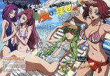 BUY NEW code geass - 134013 Premium Anime Print Poster
