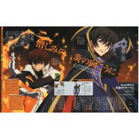 BUY NEW code geass - 135018 Premium Anime Print Poster