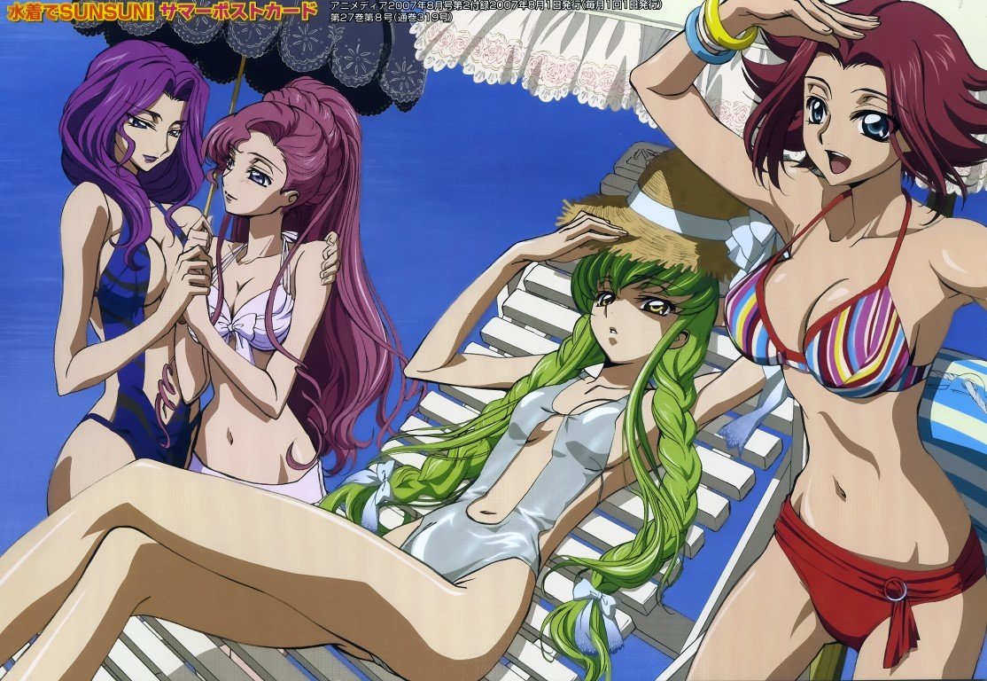 BUY NEW code geass - 135231 Premium Anime Print Poster code geass - 135231 image