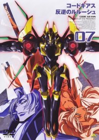 BUY NEW code geass - 136691 Premium Anime Print Poster