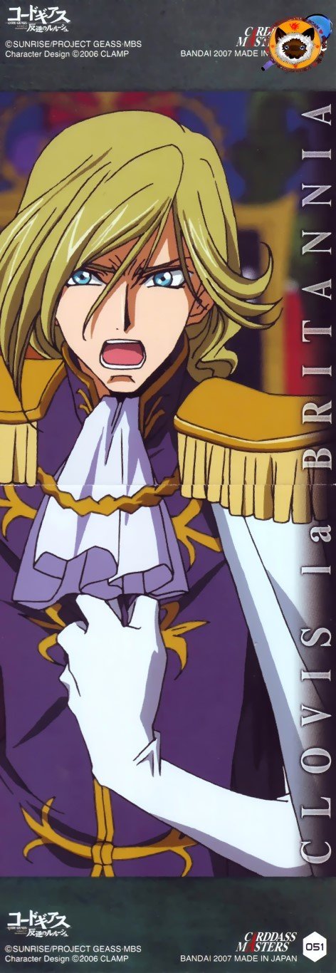 BUY NEW code geass - 138342 Premium Anime Print Poster code geass - 138342 image