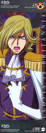 BUY NEW code geass - 138342 Premium Anime Print Poster
