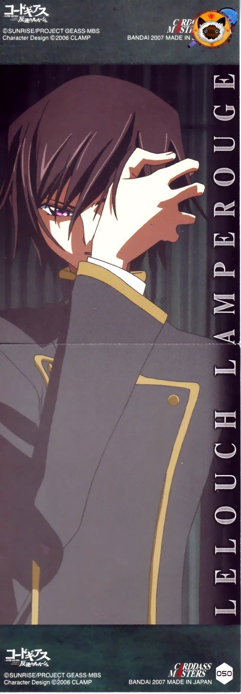 BUY NEW code geass - 138345 Premium Anime Print Poster code geass - 138345 image