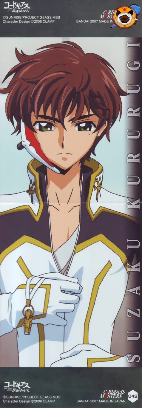 BUY NEW code geass - 138346 Premium Anime Print Poster code geass - 138346 image