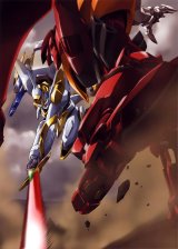 BUY NEW code geass - 138501 Premium Anime Print Poster