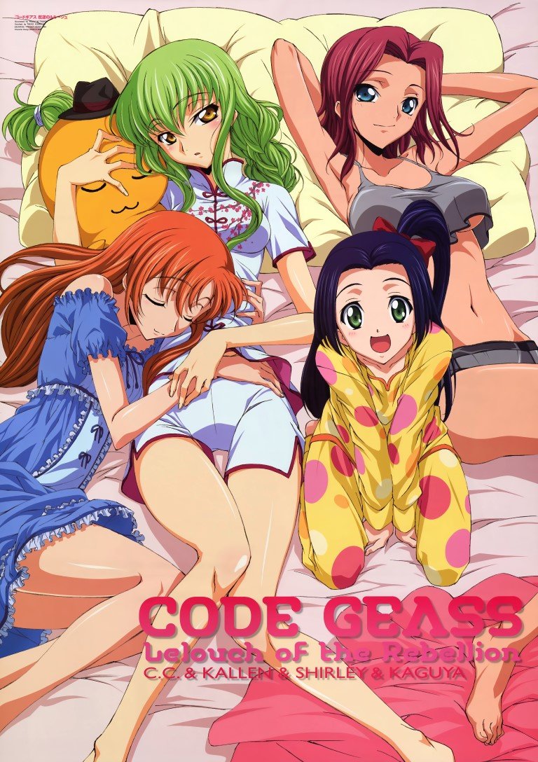 BUY NEW code geass - 138502 Premium Anime Print Poster code geass - 138502 image
