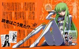 BUY NEW code geass - 138657 Premium Anime Print Poster