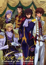 BUY NEW code geass - 138661 Premium Anime Print Poster
