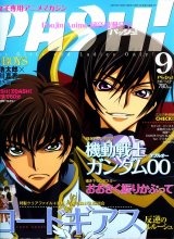 BUY NEW code geass - 139155 Premium Anime Print Poster