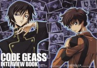 BUY NEW code geass - 139628 Premium Anime Print Poster