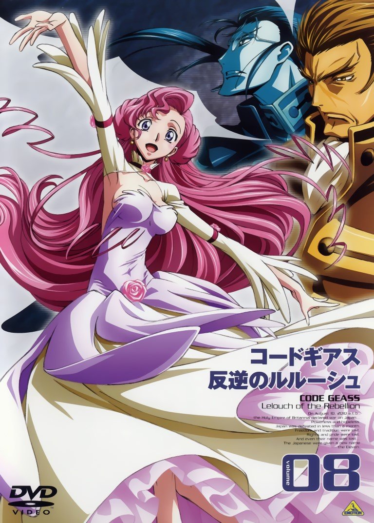 BUY NEW code geass - 140944 Premium Anime Print Poster code geass - 140944 image