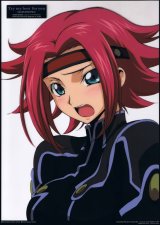 BUY NEW code geass - 142200 Premium Anime Print Poster