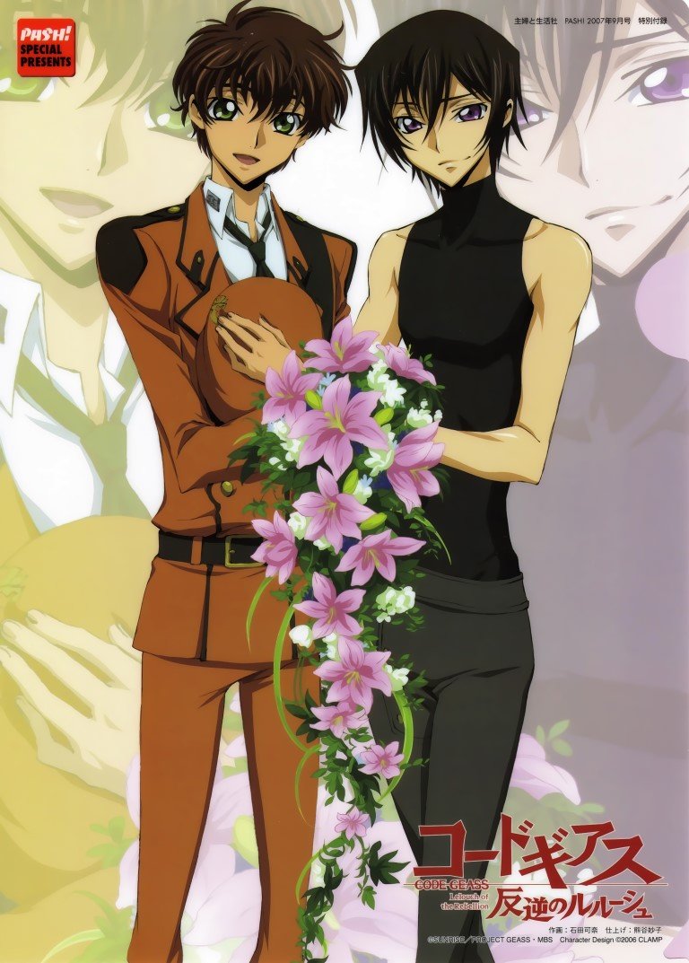 BUY NEW code geass - 142873 Premium Anime Print Poster code geass - 142873 image