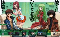 BUY NEW code geass - 143660 Premium Anime Print Poster