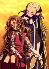 BUY NEW code geass - 143701 Premium Anime Print Poster