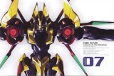BUY NEW code geass - 144028 Premium Anime Print Poster