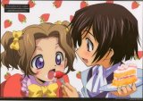 BUY NEW code geass - 144533 Premium Anime Print Poster
