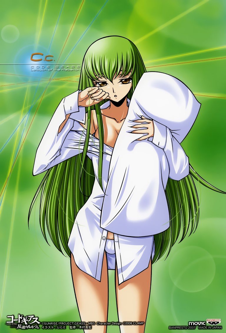 BUY NEW code geass - 145138 Premium Anime Print Poster code geass - 145138 image