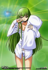 BUY NEW code geass - 145138 Premium Anime Print Poster