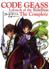 BUY NEW code geass - 147680 Premium Anime Print Poster