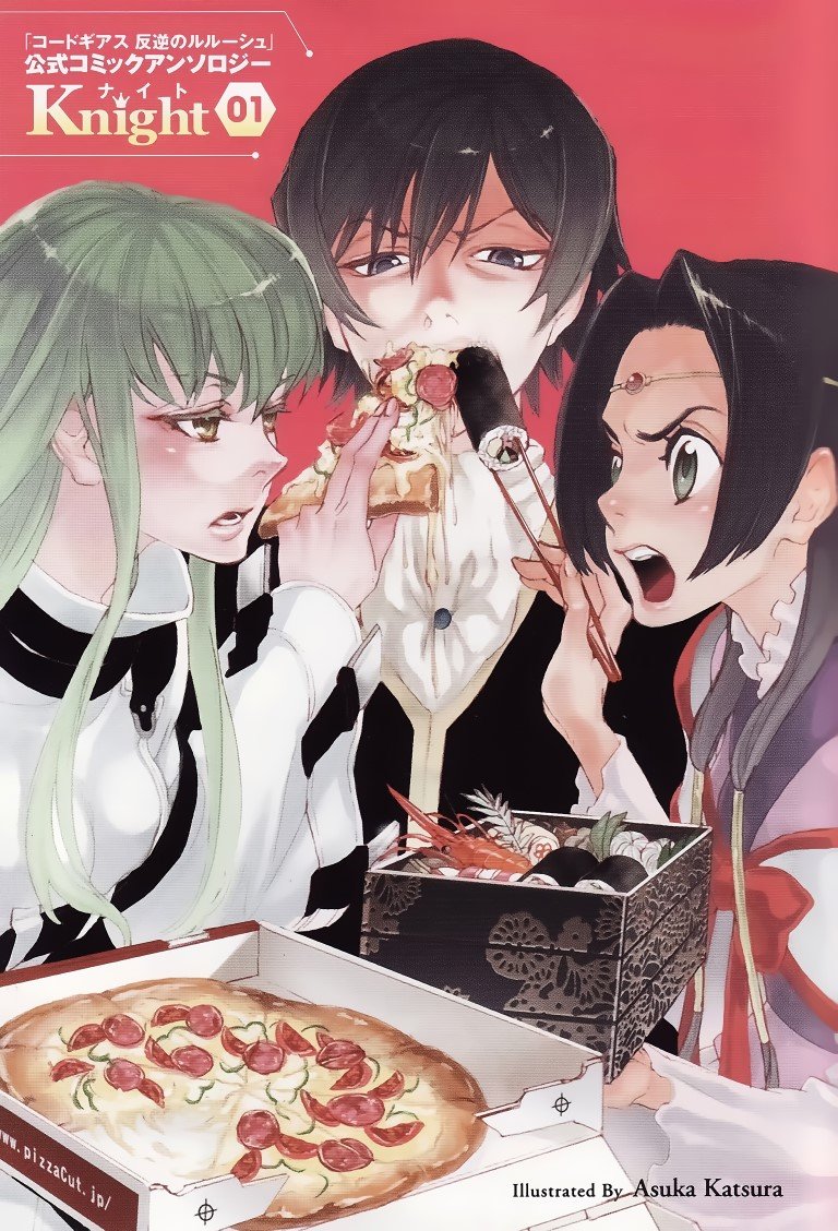 BUY NEW code geass - 147795 Premium Anime Print Poster code geass - 147795 image