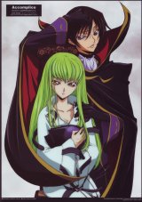 BUY NEW code geass - 148577 Premium Anime Print Poster