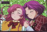 BUY NEW code geass - 148580 Premium Anime Print Poster
