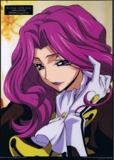 BUY NEW code geass - 148582 Premium Anime Print Poster
