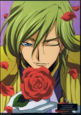 BUY NEW code geass - 149044 Premium Anime Print Poster