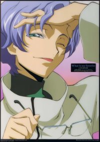 BUY NEW code geass - 149046 Premium Anime Print Poster