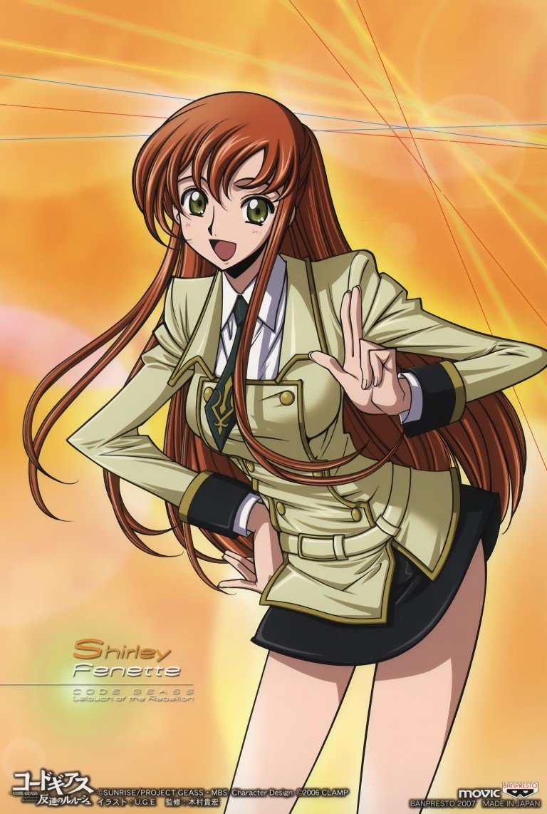 BUY NEW code geass - 151072 Premium Anime Print Poster code geass - 151072 image