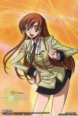 BUY NEW code geass - 151072 Premium Anime Print Poster