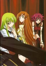 BUY NEW code geass - 152164 Premium Anime Print Poster