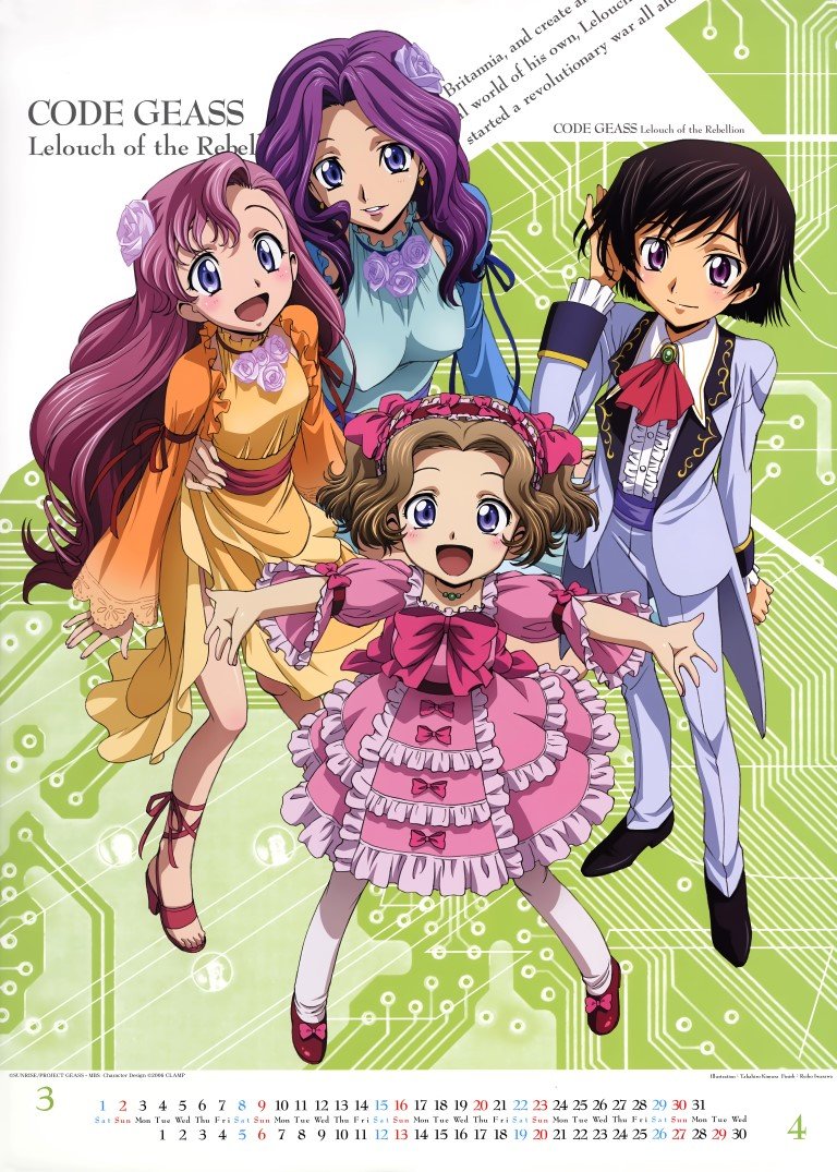 BUY NEW code geass - 153098 Premium Anime Print Poster code geass - 153098 image
