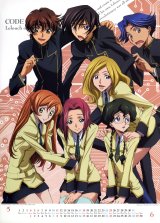 BUY NEW code geass - 153099 Premium Anime Print Poster